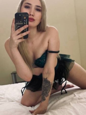 Инна